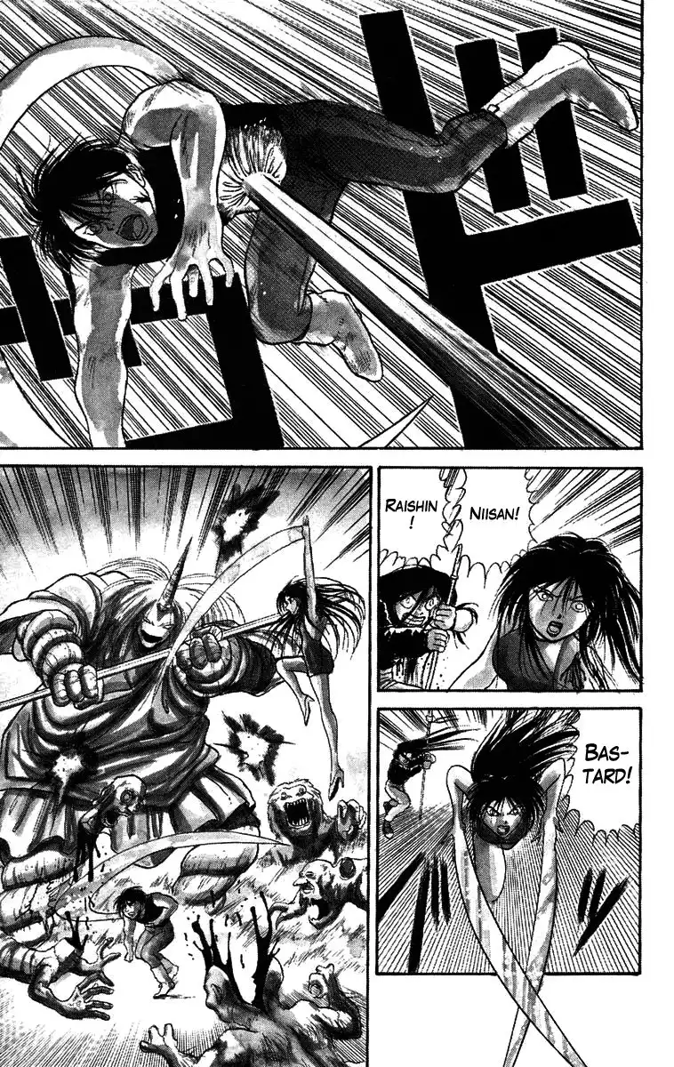 Ushio and Tora Chapter 51 4